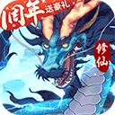 奇迹MU觉醒
