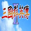 天姬变之无限深渊