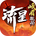 黑暗光年