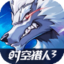 黎明舰队