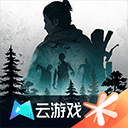 营地之谜