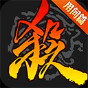 电影《翠湖》主创见面会在昆明举办