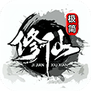 聚合桥2桥梁专家