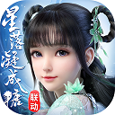 海尔集团与歌尔集团达成战略合作...