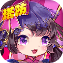 万界修真
