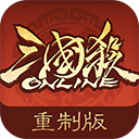 汉光演习正式开场 少将带头跳伞恢复演习训练