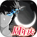 拉销救援女孩