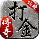 宝石棋最终
