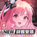 破天一剑免费版