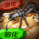 奇幻的晚宴