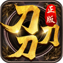 不要过来