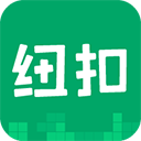 星辰奇缘