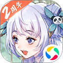 WWW.742.OCM分享截图2