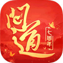 神州武纪