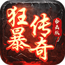 现代突击队杀手