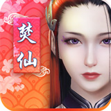 91翻天传奇火龙打金3d