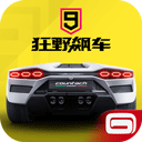 WWW.CHAV8.COM分享