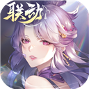 齐天记