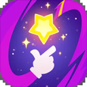 消星星极速版红包版苹果版