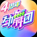 芭比奶奶第二章