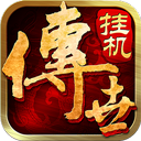 WWW.AVP8COM分享截图5