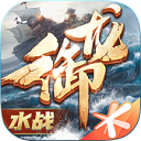 诸神之臂