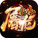 维京之战2021