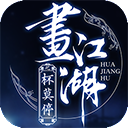 这不是刀塔