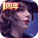 11666COM分享截图3