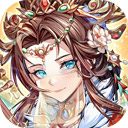 焚天妖神