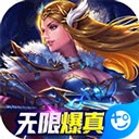 Luguang Electronic品牌新型IGBT...