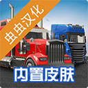 Innodisk丨起飞在即：嵌入式外设...