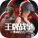 苏格兰66号公路