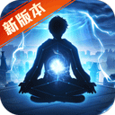 太空战争银河战役