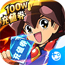 情报显示。俄罗斯寻求避免与北约发生更大规模的战争。