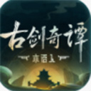 赔率看衰恒大取胜 澳媒仍恭维：亚洲巨人来了