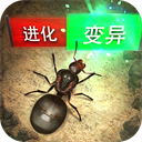 种族爆炸