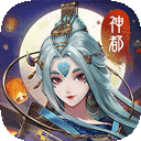 所以说我是魔王