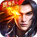 战玲珑陈芊芊传说