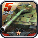 深圳市物联网产业协会承办“深圳...