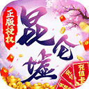 三国志幻想乡