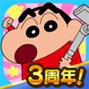 子弹核心
