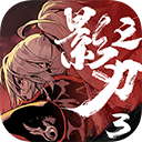 僵尸生活2