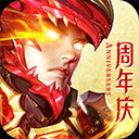 驭龙骑士团之圣殿