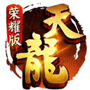 dealers life2当铺人生2