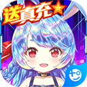 萌宠冲冲冲红包版