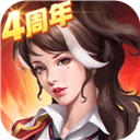 大唐探案录