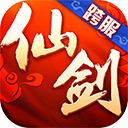 厨神小当家2