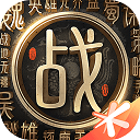 明日警戒手游