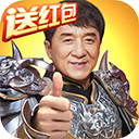 众神召唤